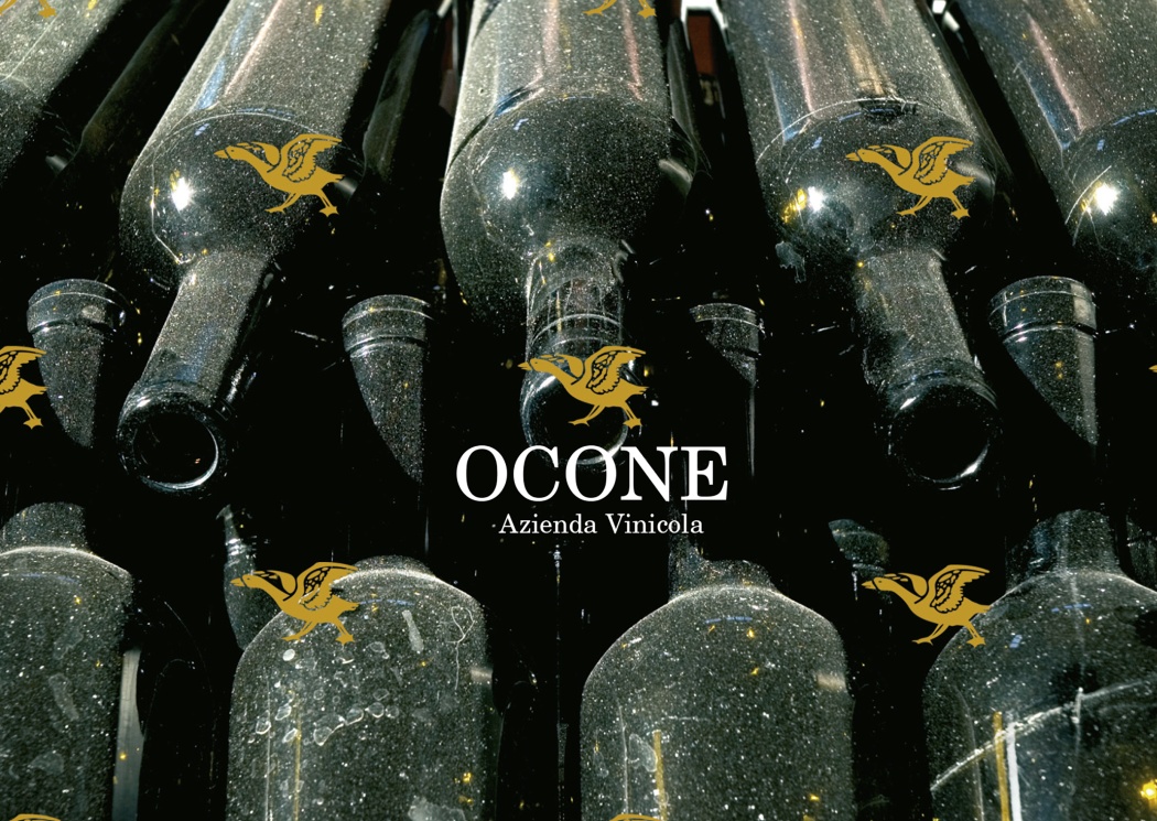 Ocone | BROCHURE