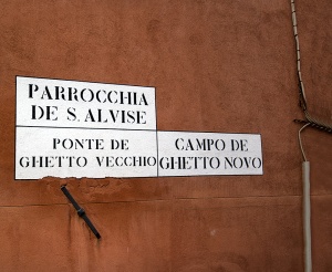 Venezia - Sestiere Cannaregio...